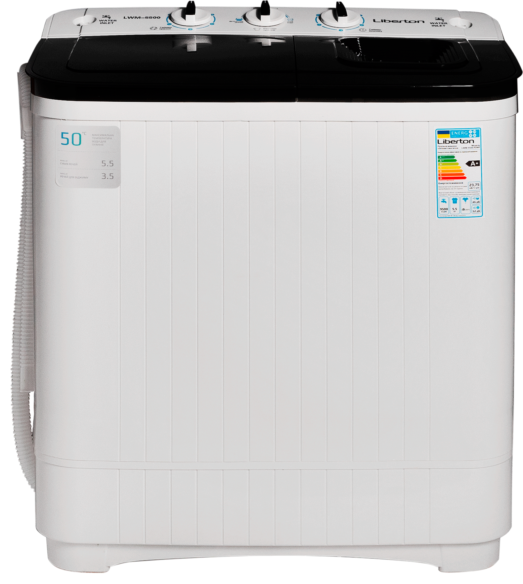 Пральна машина LIBERTON LWM-5500 PUMP